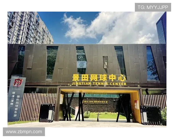 深圳网球队快攻革新之路:技术与战术的完美结合与未来展望 深圳网球队快攻革新之路:技术与战术的完美结合与未来展望